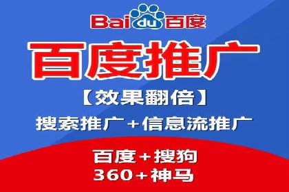 信息流广告优化案例：效果惊人
