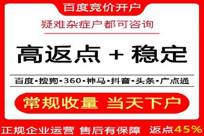 信息流营销案例：跨界合作打造爆款产品